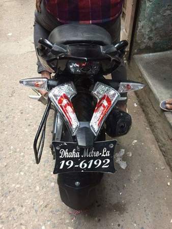 Pulsar RS200 Rear Number plate holder with back light