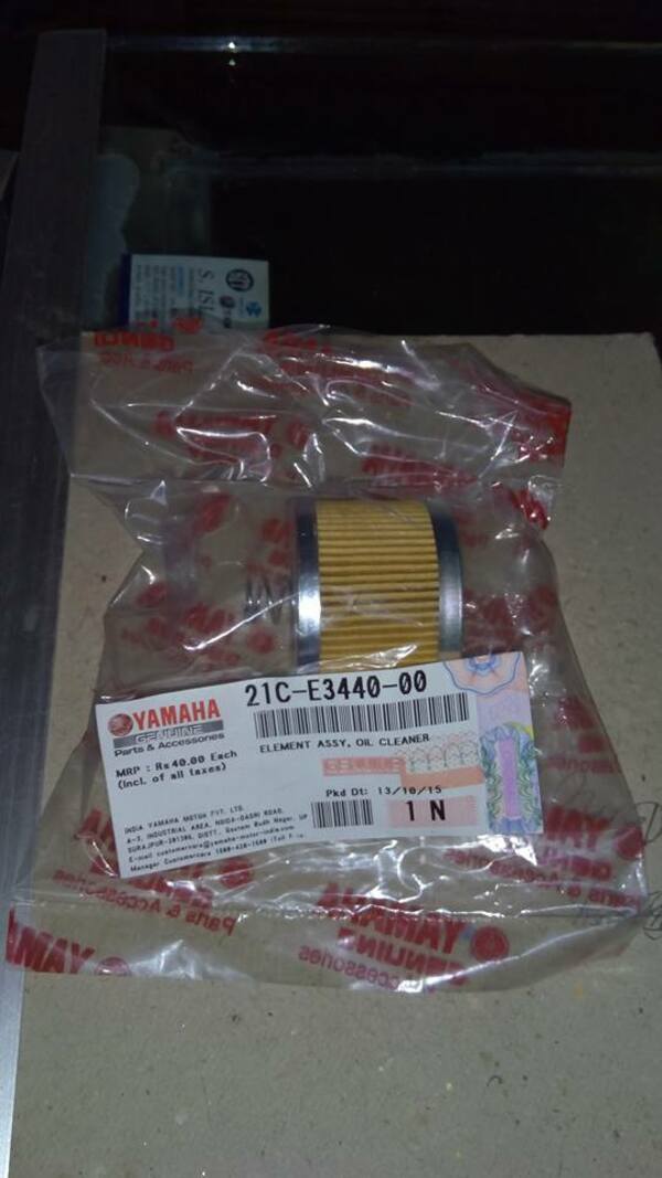 FZ MOBIL FILTER
