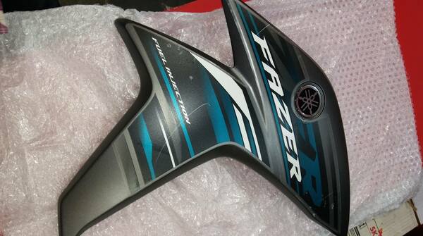 FEZZER V2 1/2 PART