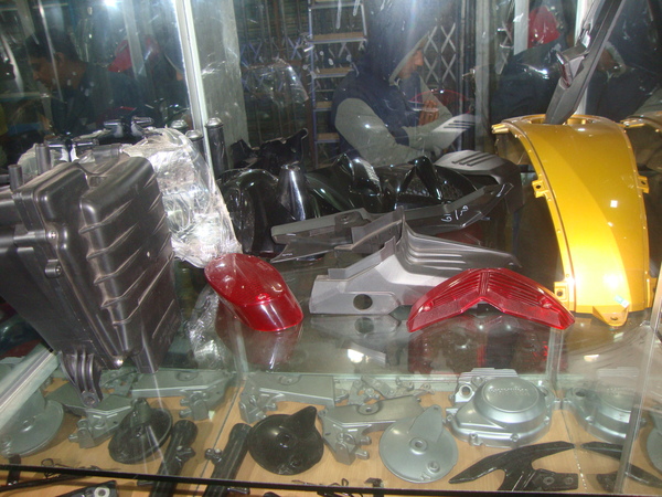 Yamaha products