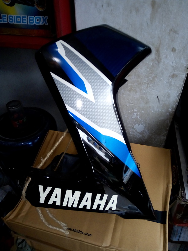 YAMAHA GLADIATOR ENGINE GUARD