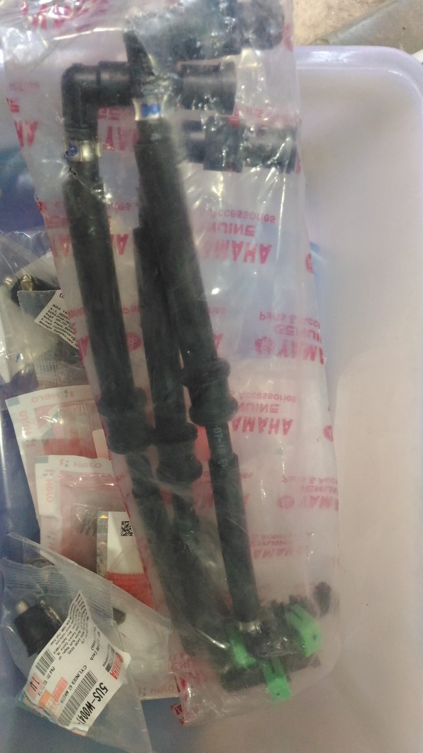 R15 V3 HUS PIPE