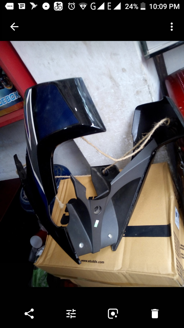 GLADIATOR Engine guard