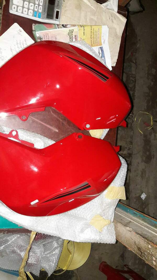 FZ V2 Tank Part