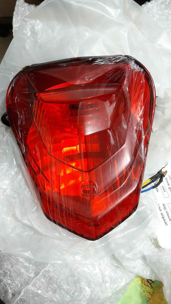 SZR back light