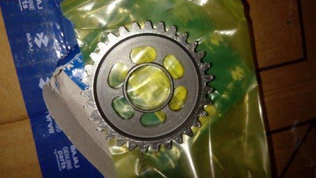 PULSAR ENGINE PRINIUM