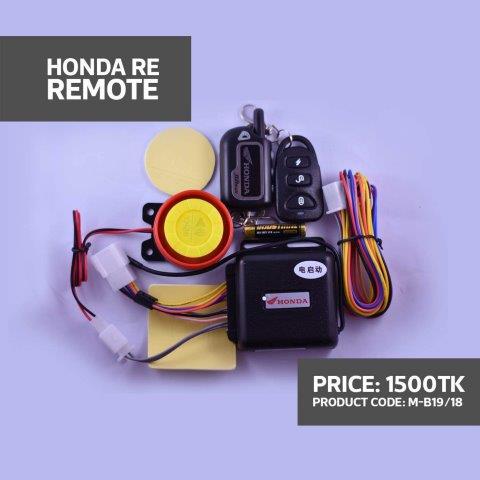 Security Alarm system with Key Vibration