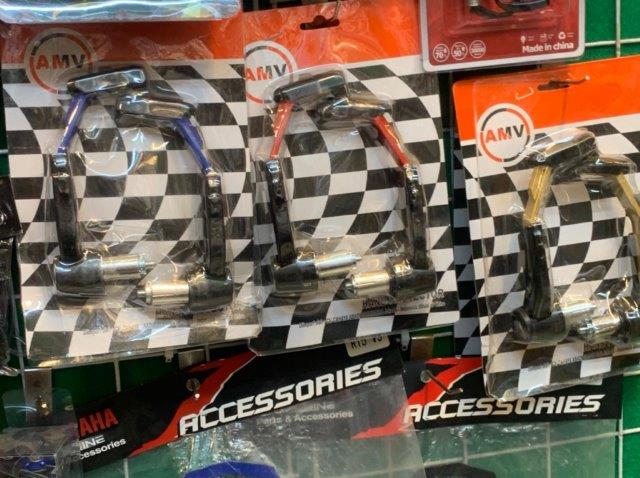 Handle guard multi color