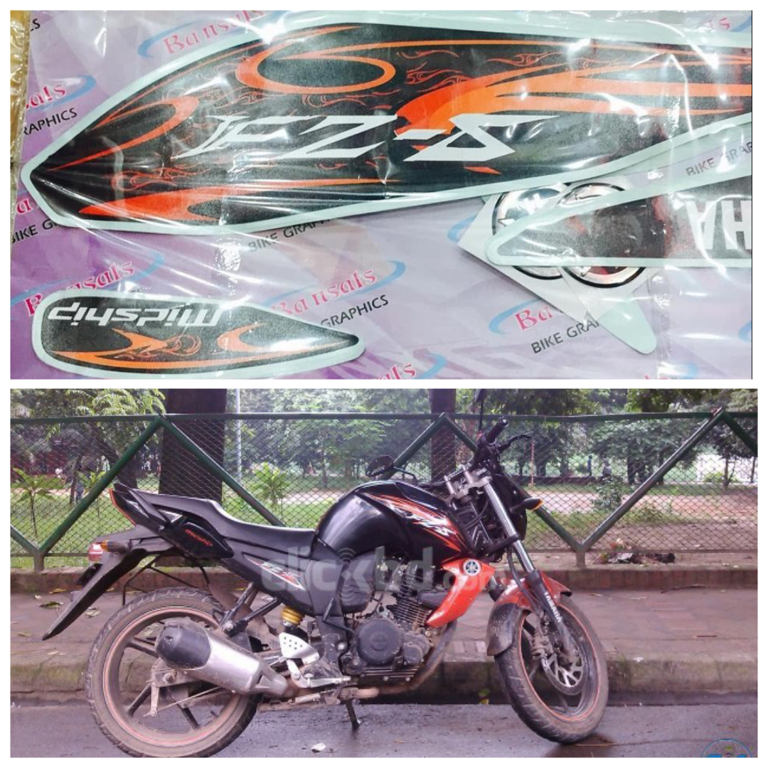 FZS V1 Set Sticker