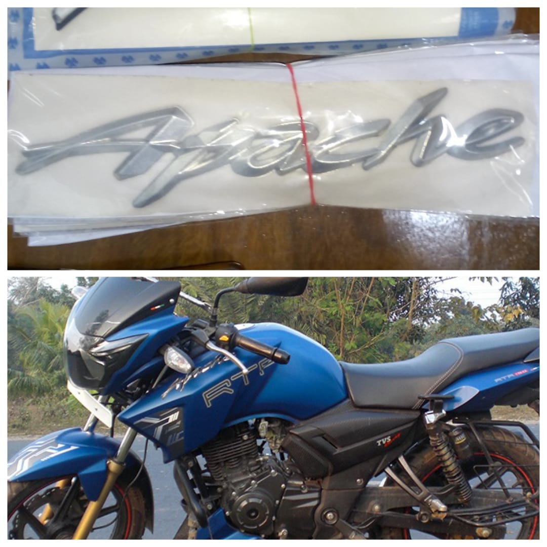 Rtr Apache Logo