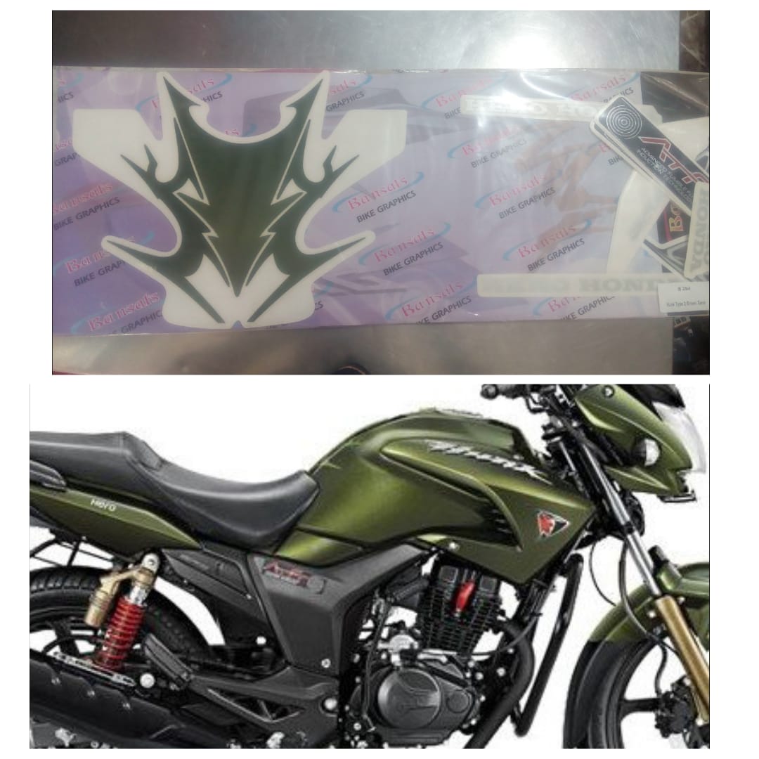 Hunk Army colour IPL version full set sticker