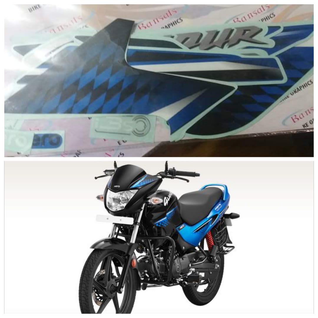 Glamour blue colour full Set sticker