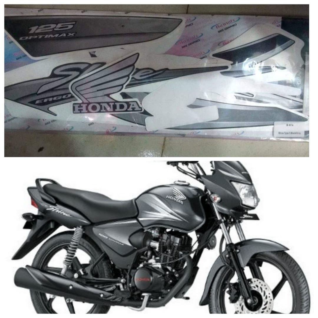 Honda Shine full set sticker
