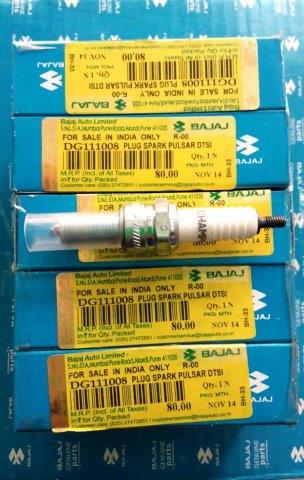 Pulsar Plug original