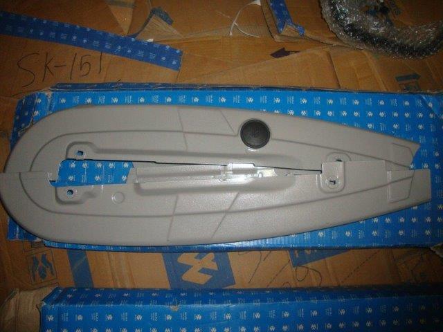 PULSAR CHAIN COVER ORIGINAL