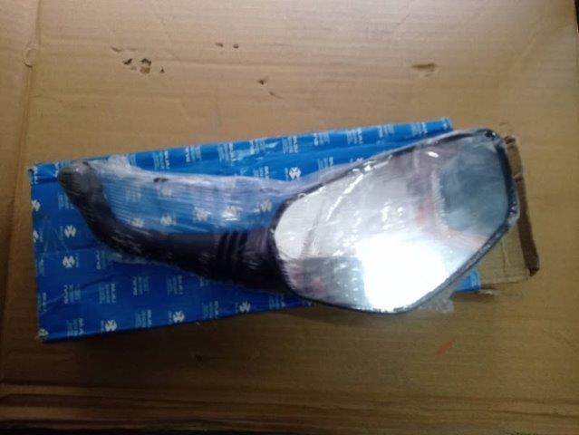 PULSAR NS LOOKING GLASS ORIGINAL