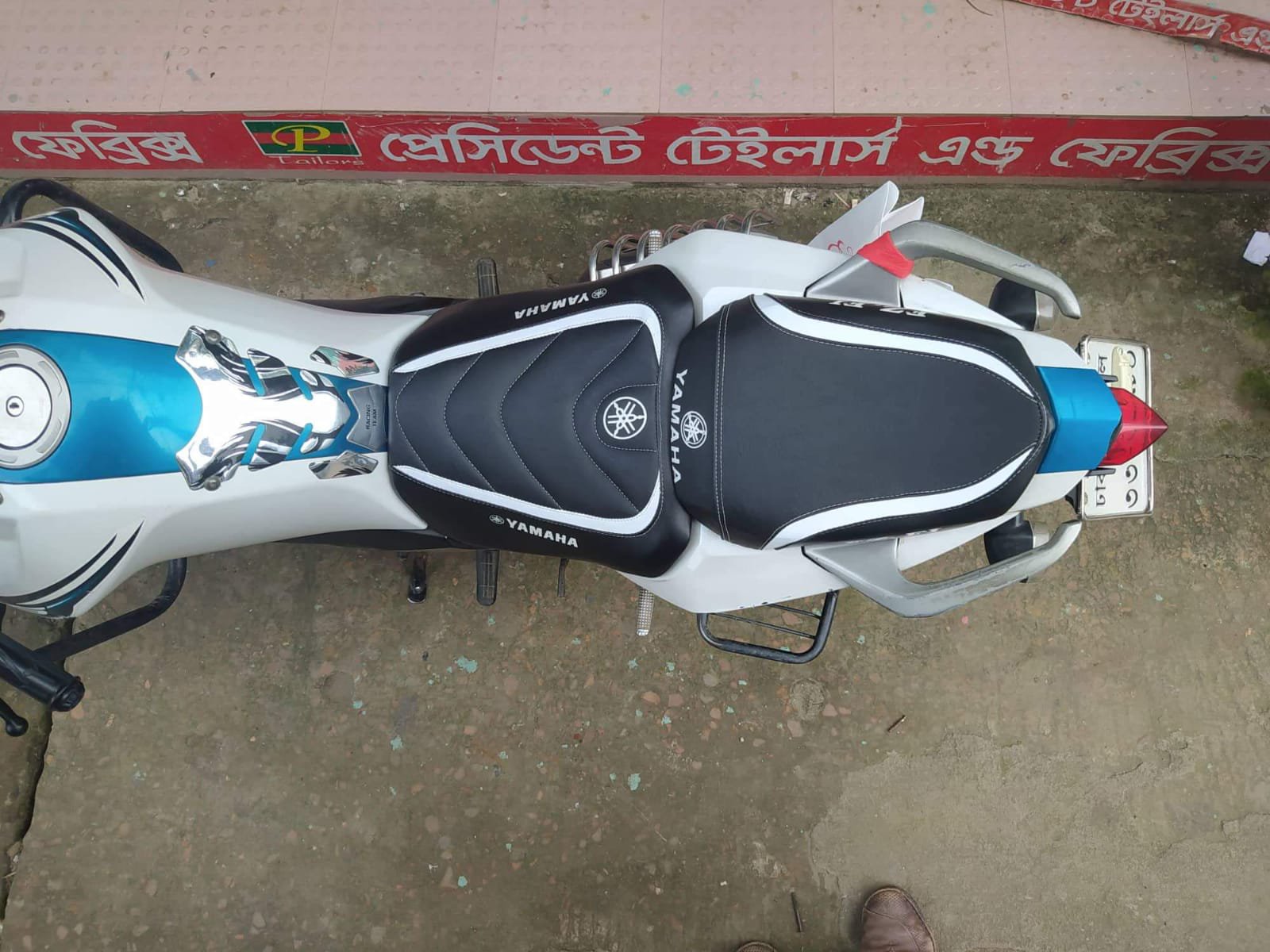 fz v2 seat cover - Image 2