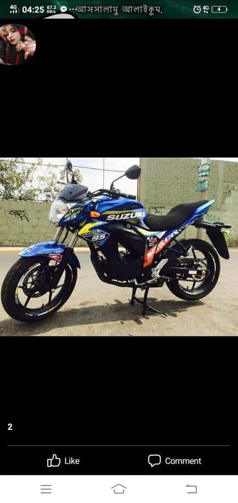 Gixxer Dical Graphics sticker