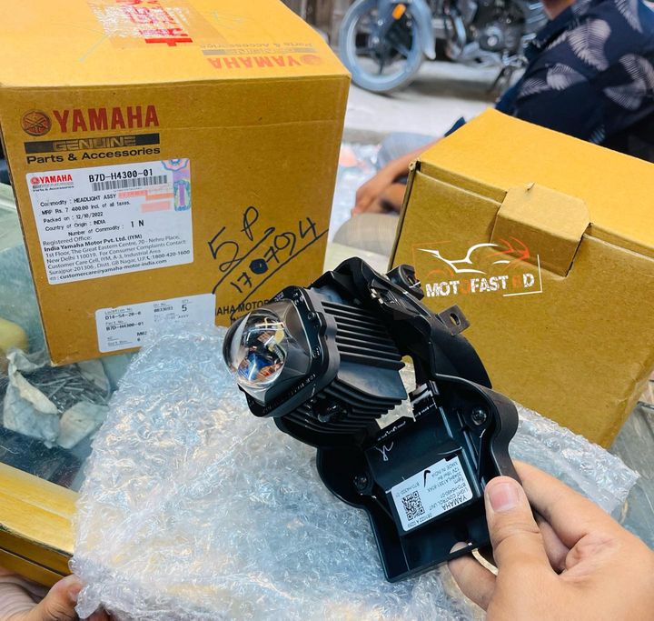 MT15 projection headlight