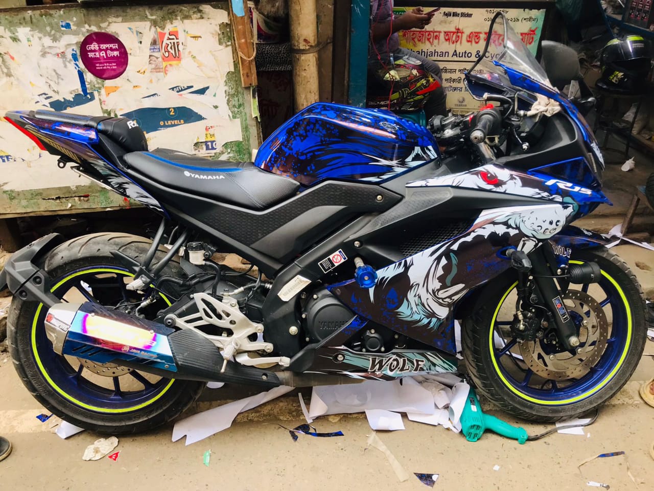 Yamaha R15V3 wolf blue decals sticker set