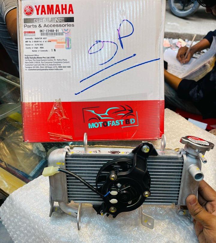 R15v3 Radiator complete with fan